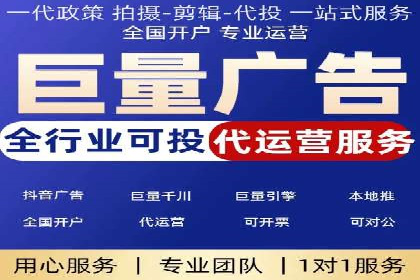 百度竞价包年推广的五大行业经典案例