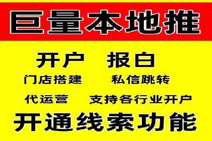 如何打造高效信息流系统